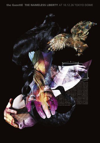 The Gazette - Tokyo dome